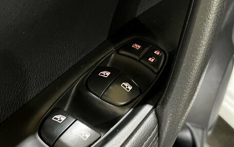 Nissan Qashqai, 2019 год, 1 500 000 рублей, 38 фотография