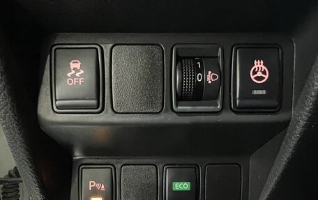 Nissan Qashqai, 2019 год, 1 500 000 рублей, 35 фотография
