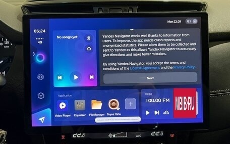 Nissan Qashqai, 2019 год, 1 500 000 рублей, 30 фотография