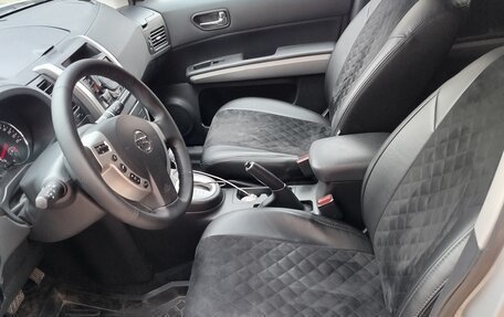 Nissan X-Trail, 2012 год, 1 400 000 рублей, 7 фотография