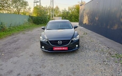 Mazda 6, 2014 год, 1 415 000 рублей, 1 фотография