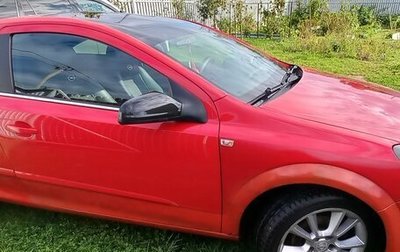 Opel Astra H, 2010 год, 460 000 рублей, 1 фотография