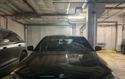 BMW 5 серия, 2021 год, 3 825 000 рублей, 1 фотография