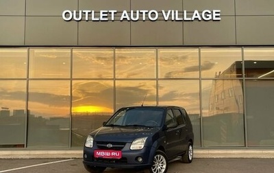 Suzuki Ignis II (HR), 2006 год, 369 000 рублей, 1 фотография