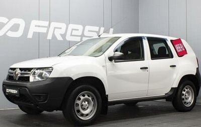 Renault Duster I рестайлинг, 2017 год, 1 120 000 рублей, 1 фотография