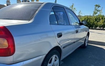 Hyundai Accent II, 2004 год, 320 000 рублей, 1 фотография