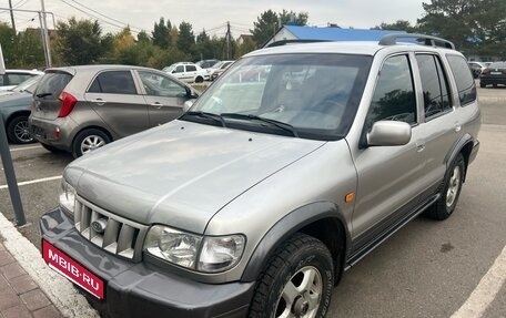 KIA Sportage IV рестайлинг, 2005 год, 620 000 рублей, 1 фотография