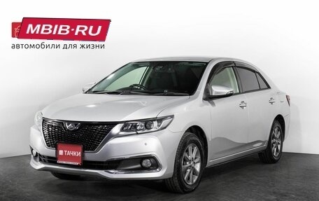 Toyota Allion, 2020 год, 1 850 000 рублей, 1 фотография