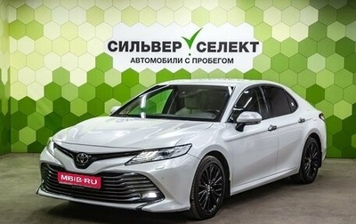 Toyota Camry, 2019 год, 2 900 000 рублей, 1 фотография