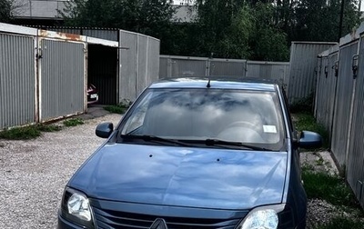 Renault Logan I, 2013 год, 600 000 рублей, 1 фотография