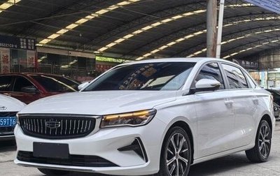 Geely Emgrand, 2022 год, 1 100 000 рублей, 1 фотография