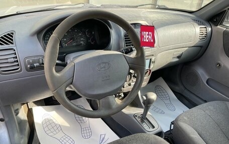 Hyundai Accent II, 2001 год, 369 000 рублей, 7 фотография