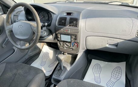 Hyundai Accent II, 2001 год, 369 000 рублей, 8 фотография