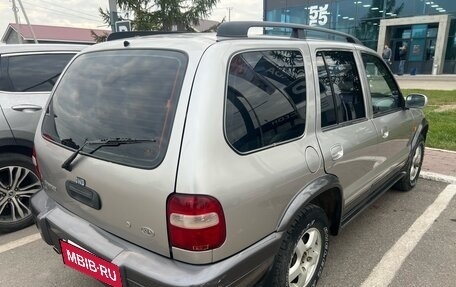KIA Sportage IV рестайлинг, 2005 год, 620 000 рублей, 2 фотография