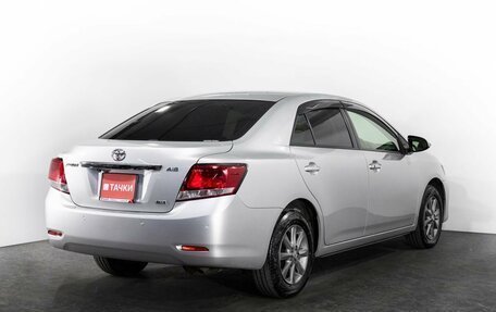 Toyota Allion, 2020 год, 1 850 000 рублей, 3 фотография