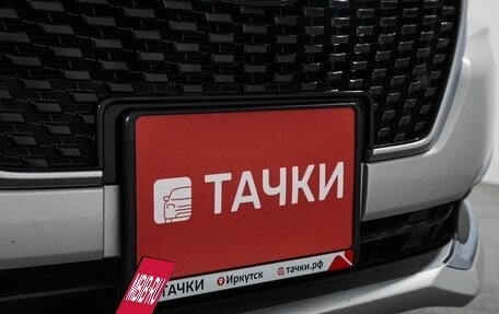 Toyota Allion, 2020 год, 1 850 000 рублей, 21 фотография