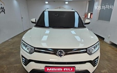 SsangYong Tivoli, 2022 год, 1 723 023 рублей, 1 фотография