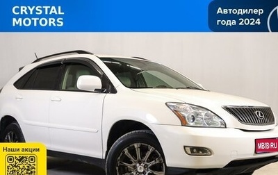 Lexus RX II рестайлинг, 2003 год, 1 229 000 рублей, 1 фотография
