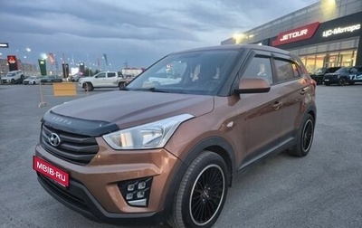 Hyundai Creta I рестайлинг, 2018 год, 1 075 000 рублей, 1 фотография