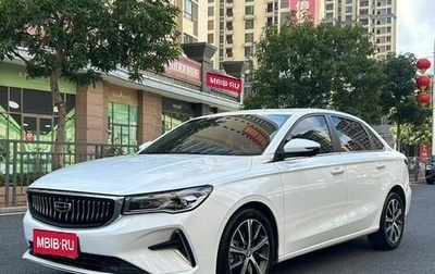 Geely Emgrand, 2022 год, 1 100 000 рублей, 1 фотография