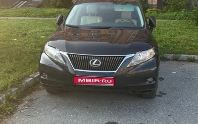 Lexus RX III, 2009 год, 2 600 000 рублей, 1 фотография