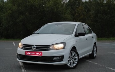 Volkswagen Polo VI (EU Market), 2018 год, 1 075 000 рублей, 1 фотография
