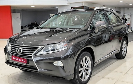 Lexus RX III, 2014 год, 2 550 000 рублей, 1 фотография