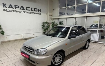 Chevrolet Lanos I, 2009 год, 280 000 рублей, 1 фотография