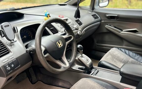 Honda Civic VIII, 2007 год, 730 000 рублей, 7 фотография