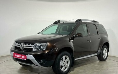 Renault Duster I рестайлинг, 2018 год, 1 350 000 рублей, 1 фотография