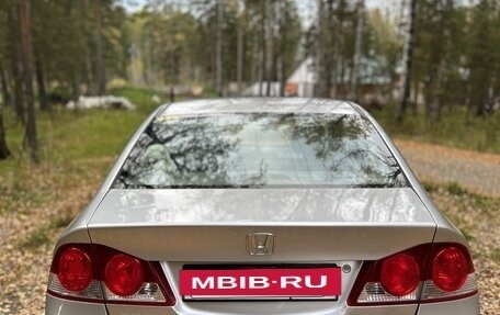 Honda Civic VIII, 2007 год, 730 000 рублей, 4 фотография