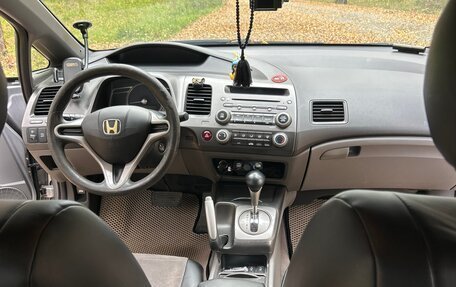 Honda Civic VIII, 2007 год, 730 000 рублей, 12 фотография