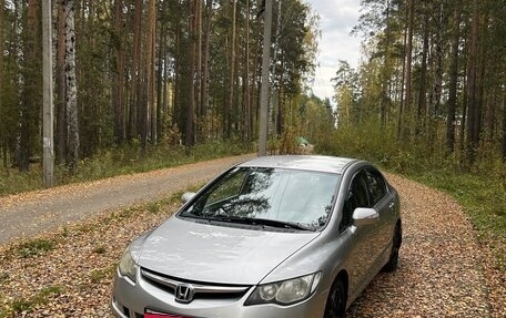 Honda Civic VIII, 2007 год, 730 000 рублей, 19 фотография