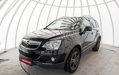 Opel Antara I, 2012 год, 1 050 000 рублей, 1 фотография