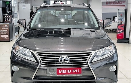 Lexus RX III, 2014 год, 2 550 000 рублей, 3 фотография