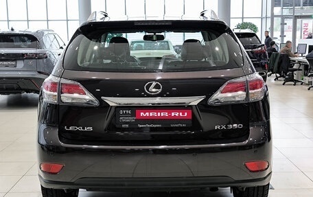 Lexus RX III, 2014 год, 2 550 000 рублей, 10 фотография