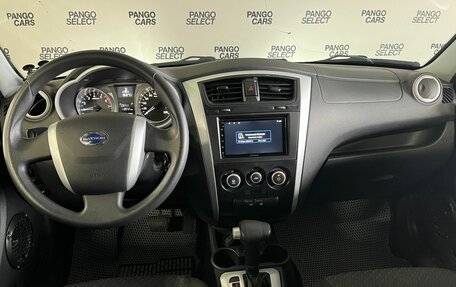 Datsun on-DO I рестайлинг, 2018 год, 645 000 рублей, 12 фотография