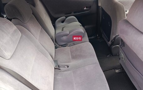 Toyota Corolla Spacio II, 2003 год, 570 000 рублей, 10 фотография