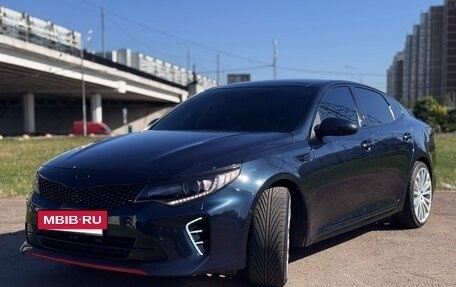 KIA Optima IV, 2016 год, 1 885 000 рублей, 2 фотография