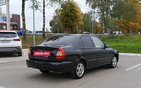 Hyundai Accent II, 2007 год, 250 000 рублей, 6 фотография