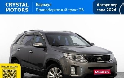 KIA Sorento II рестайлинг, 2013 год, 1 349 000 рублей, 1 фотография
