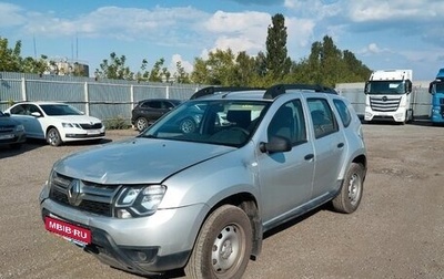 Renault Duster I рестайлинг, 2017 год, 1 088 000 рублей, 1 фотография
