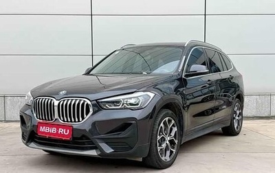 BMW X1, 2022 год, 2 370 277 рублей, 1 фотография