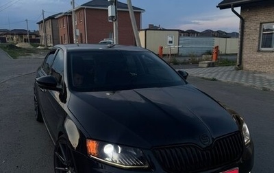 Skoda Octavia, 2016 год, 1 320 000 рублей, 1 фотография