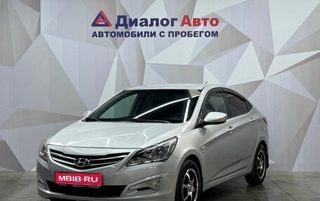 Hyundai Solaris II рестайлинг, 2016 год, 870 000 рублей, 1 фотография