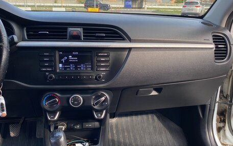 KIA Rio IV, 2019 год, 1 495 000 рублей, 9 фотография