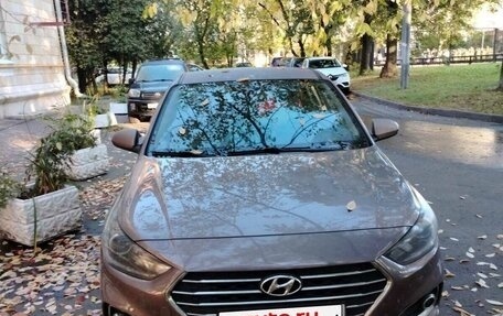 Hyundai Solaris II рестайлинг, 2020 год, 1 480 000 рублей, 7 фотография