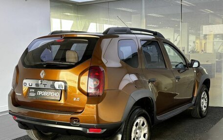 Renault Duster I рестайлинг, 2012 год, 800 000 рублей, 6 фотография