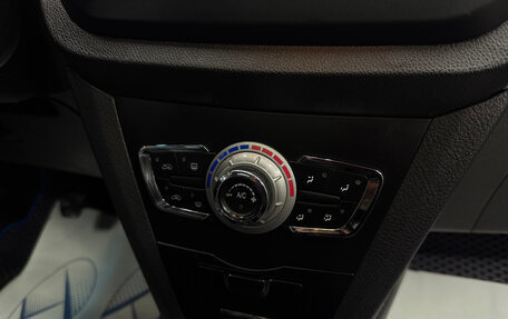 Lifan X50, 2015 год, 555 000 рублей, 13 фотография