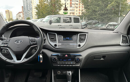 Hyundai Tucson III, 2017 год, 1 699 000 рублей, 8 фотография